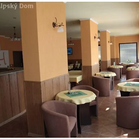 ゲストハウス Alpsky Dom 3*